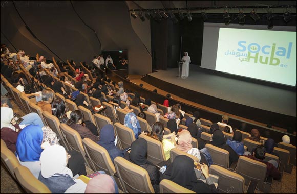 Sold out Screening of �Spirited Away' Entertains Members of the UAE's Japanese Community at Al Qasba