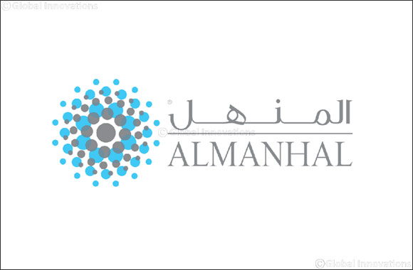 Inspired By His Highness Sheikh Mohammed bin Rashid "Arab Reading Challenge"