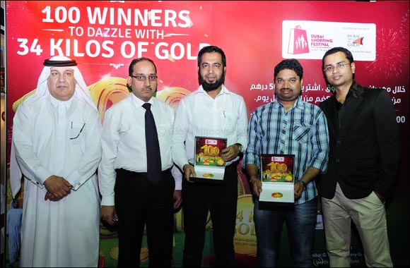 Dubai Gold & Jewellery Group 30th & 31st December DSF Raffle Draw Winners
