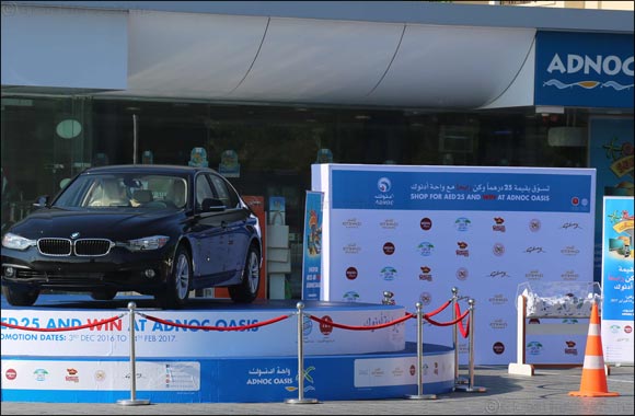 ADNOC Distribution Hosts First ‘Oasis of Surprises' Promotional Campaign Draw