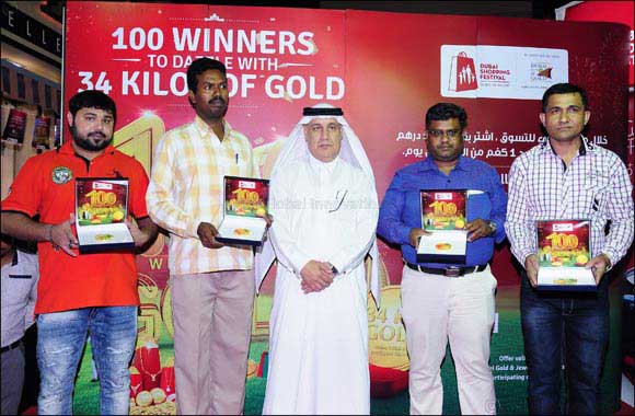 Dubai Gold & Jewellery Group � 8th, 9th, 11th & 12th January 2017 DSF Raffle Draw Winner