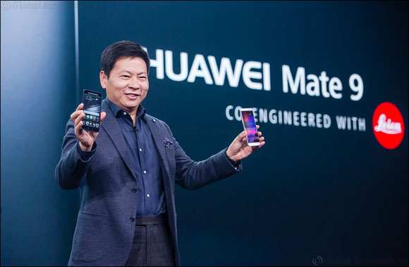 Huawei Consumer Business Group announces strong 2016 performance