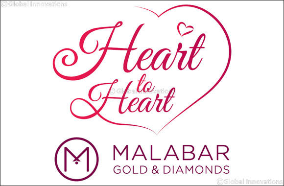 Malabar Gold & Diamonds unveils Heart to Heart'jewellery collection to celebrate the season of love