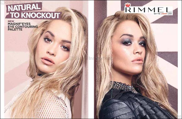 Rimmel Introduces New Magnif'Eyes Eyeshadow Palette