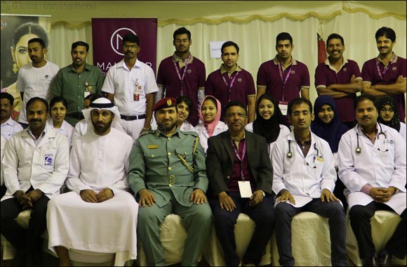 Malabar Gold & Diamonds conducts free health check-up in association with Sharjah Charity International, Khor Fakkan & Ministry of Health & Prevention - Sharjah