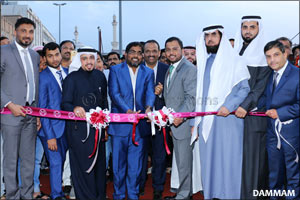 Malabar Gold & Diamonds' opened its 11th showroom in Saudi Arabia at Jubail & Re-Opened in Dammam on same day