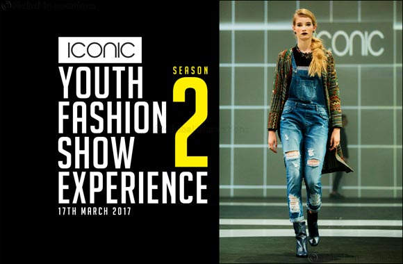 ICONIC announces Youth Fashion Show Experience - Season 2