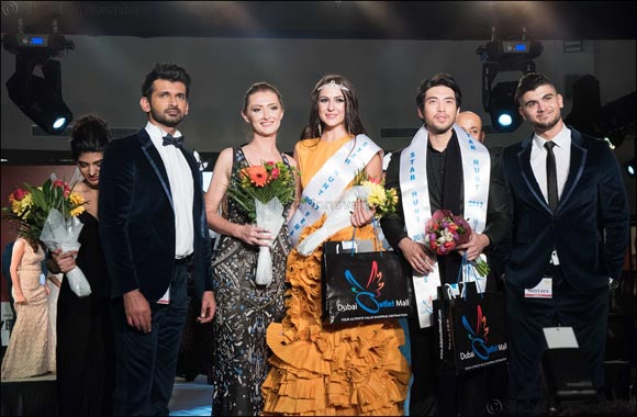 Star Hunt 2017 Winners Announced At The Grand Finale Show