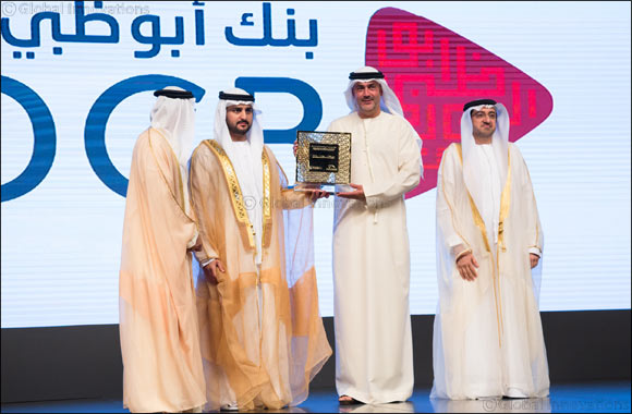 ADCB honoured with two prestigious Mohammed Bin Rashid Al Maktoum Business Innovation Awards