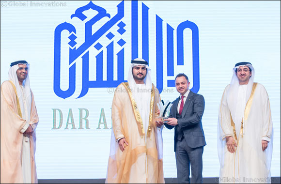 Dar Al Sharia Wins �Mohammed Bin Rashid Al Maktoum Business Innovation Award'