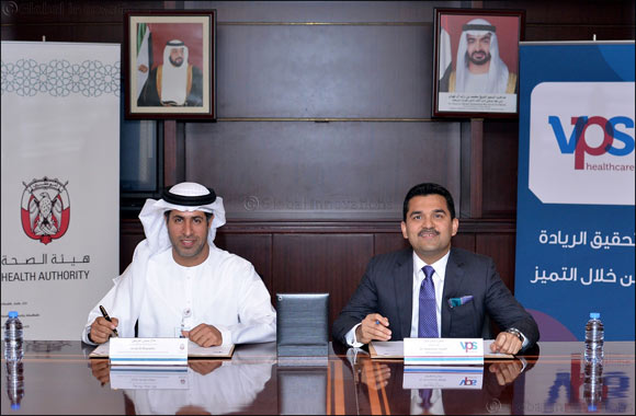 HAAD signs agreement with VPS Healthcare for issuance of electronic birth certificates