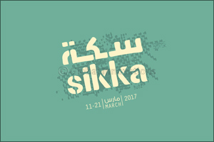 Dubai Culture Announces SIKKA Art Fair 2017 Programme