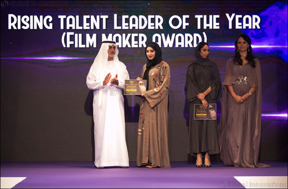 Sheikh Nahayan Mabarak Al Nahayan Presents Awards to Recognise International Womens Day