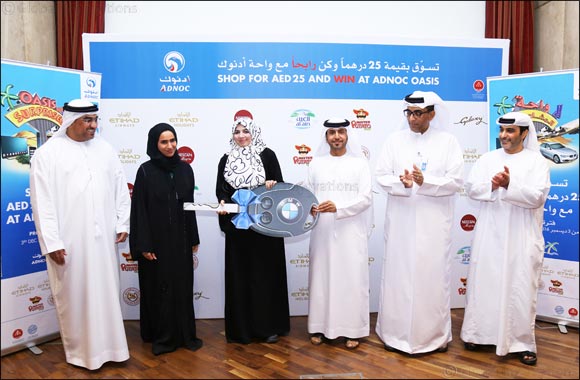 ADNOC Distribution Awards Grand Prizes of �Oasis of Surprises' Promotional Campaign