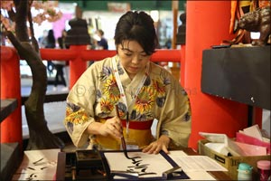 15 Not to Miss Experiences before the End of Global Village's 21st Season