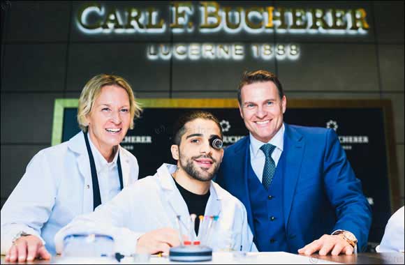 Swiss Excellence meets Swiss Performance