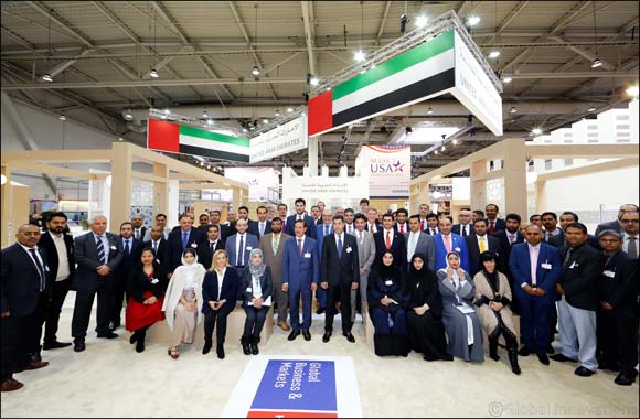 UAE to Exhibit at World's Leading Manufacturing Industry Trade Fair