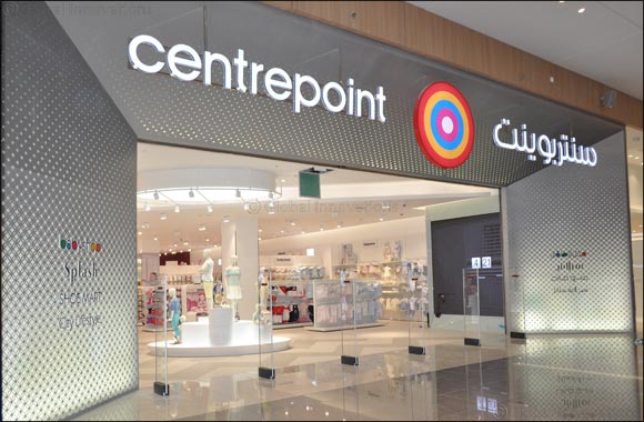 Centrepoint Pilot �Store of The Future' opens its doors at Doha Festival City