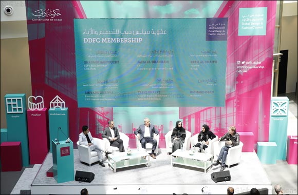 Dubai Design & Fashion Council Launches DDFC Membership to Support Sustainable Development of Dubai's Design Industry