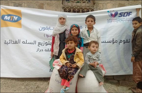 Yemini Sustainable Development Foundation Wins First Sharjah International Award for Refugee Advocacy and Support 2017