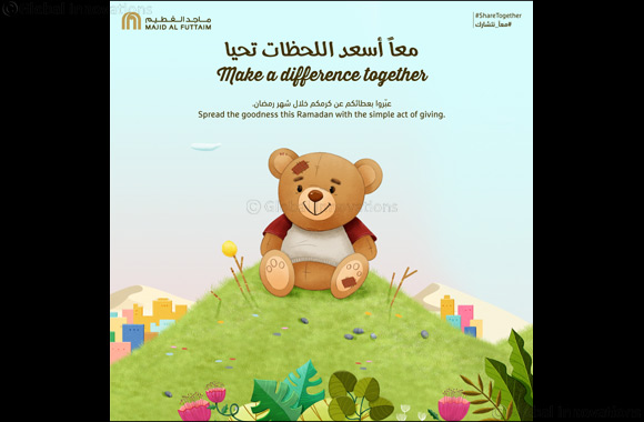 Majid Al Futtaim Annual Ramadan Campaign Encourages People to Make a Difference During the �Year of Giving'