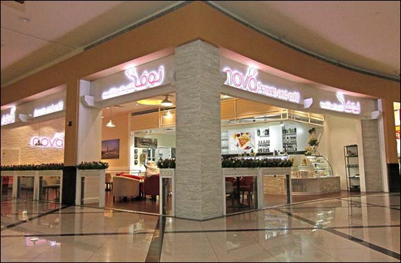 AlJeel Capital expands its presence in the UAE's F&B Sector