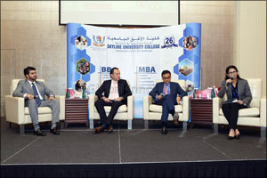 SUC Successfully Organized the 15th Skyline Alumni Meet