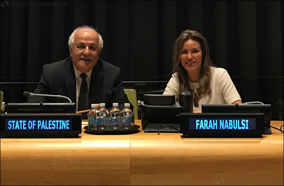 Palestinian filmmaker, Farah Nabulsi, invited to UN in New York to screen her three films