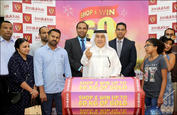 Joyalukkas announces  Kilo Gold Winner of the ongoing Joyalukkas Shop & Win Upto 60 Kg Gold' promotion