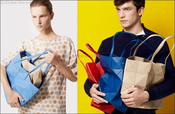 Purificación García's Must Have Item: The Origami Bag