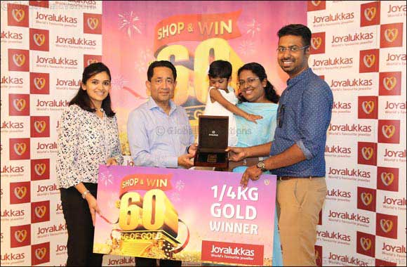 Joyalukkas presents  Kilo Gold to the Winner of the ongoing Joyalukkas Shop & Win Upto 60 Kg Gold' promotion