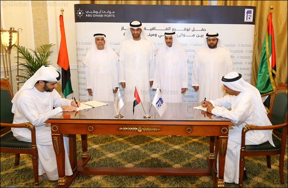 Concession Agreement Signed to Develop, Manage and Operate Fujairah Port