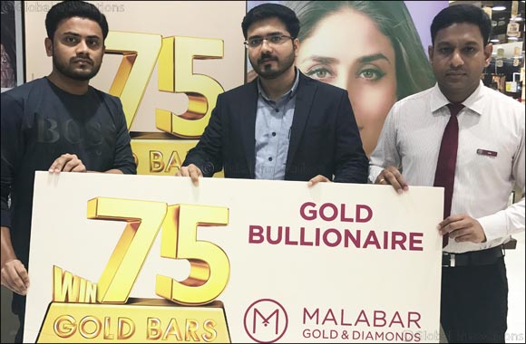 Malabar Gold & Diamonds Home Going Winner UAE.