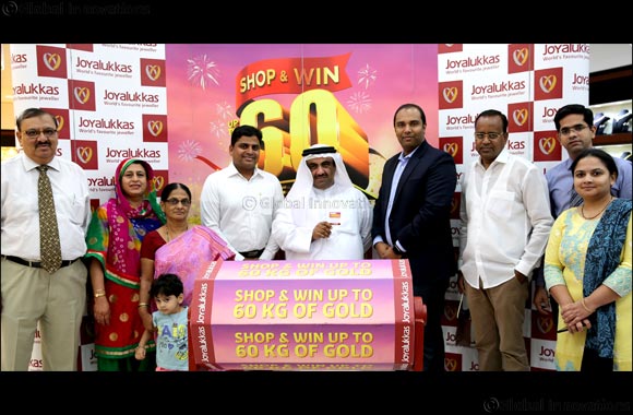 Winners of Joyalukkas 60 KG gold, 60 days of winnings announced in last few days of promotion