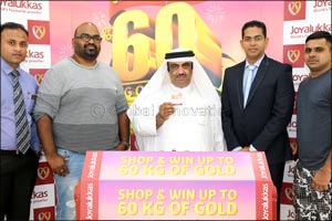 Lucky winners drawn from around the world in Joyalukkas 60 KG gold, 60 days of winning promotion
