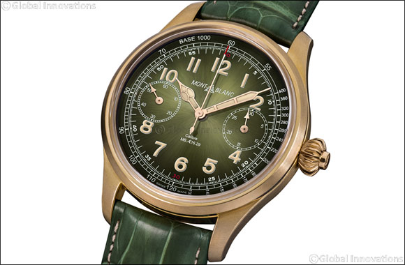 Montblanc joins forces with Only Watch 2017, donating an outstanding vintage timepiece  the Montblanc 1858 Chronograph Tachymeter Unique Piece Only Watch'17
