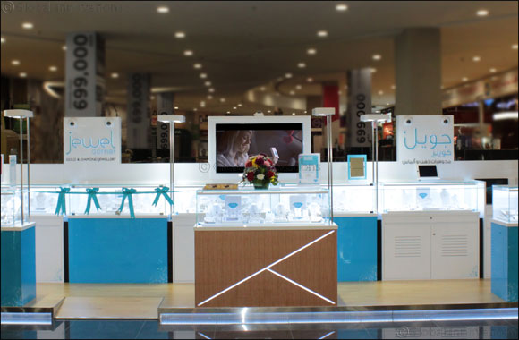 Jewel Corner opens an elegant new kiosk at Al Barsha Mall