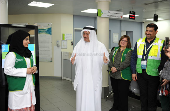 Second phase of electronic medical record project goes live across several DHA health facilities.