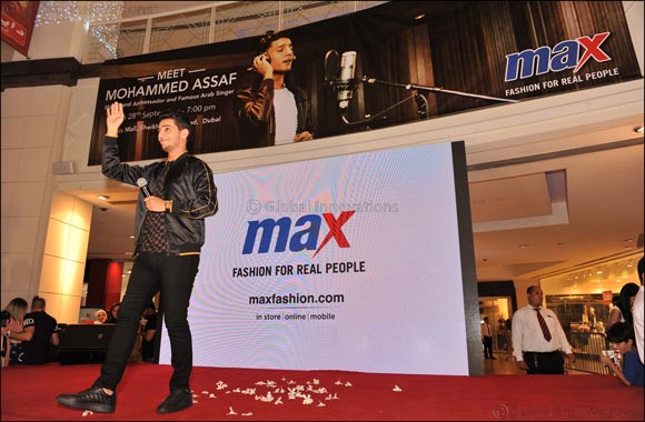Mohammed Assaf meets with fans for the launch of the 2017 Autumn Winter Collection from Max