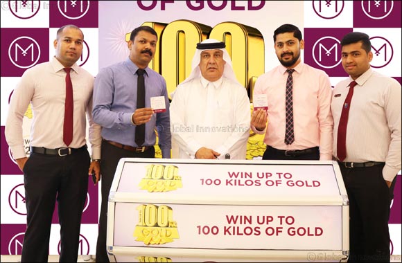 1st Raffle Draw of "Win Up To 100 Kilos of  Gold"