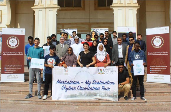 SCTDA �My Destination' Program Kicked Off with SUC Students