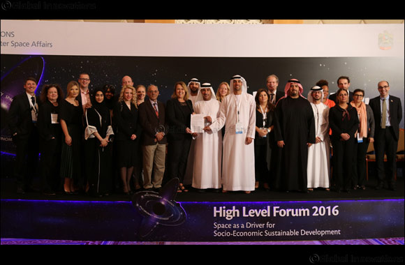MBRSC hosts the second United Nations/United Arab Emirates - High Level Forum: "Space as a Driver for Socio-Economic Sustainable Development" between 6 & 9 November