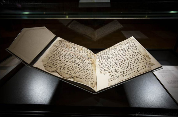 Birmingham Qur'an: digital exhibition in UAE for the first time