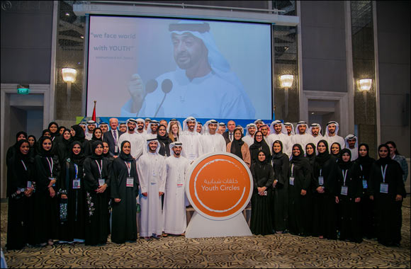 UAE Peaceful Nuclear Energy Program one of the most diverse, multinational and multicultural nuclear programs in the world