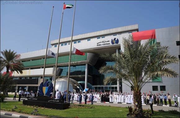 Dubai Customs celebrates Flag Day