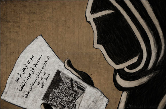 Eleven Films Confirmed for Arabian Nights Programme Will Share Regional Perspectives at DIFF