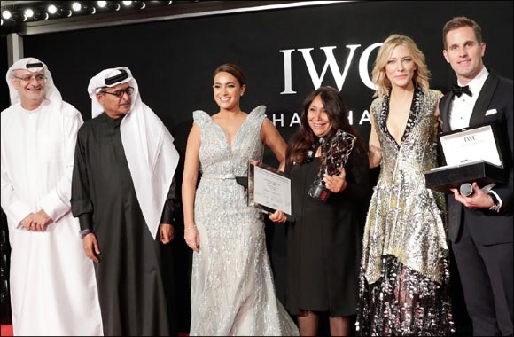 Cate Blanchett Announces Haifaa Al Mansour as Winner of Sixth IWC Filmmaker Award at Dubai International Film Festival