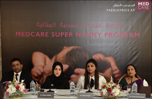 �Super Nanny' Training Program Introduced by Medcare to Up-Skill and Empower Nannies in the UAE