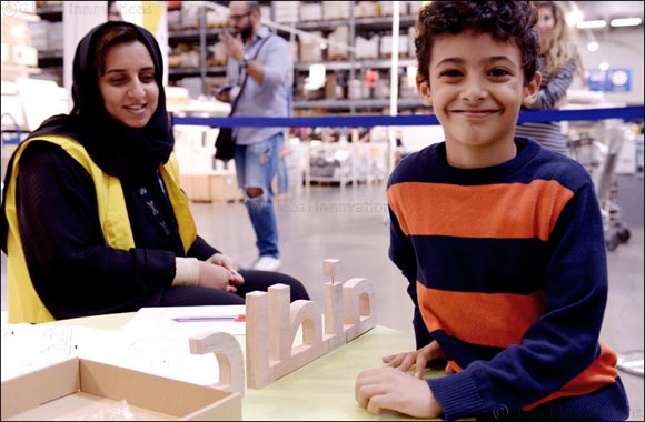 IKEA Welcomes Children in-store to Spread Love for the Arabic Language as Part of �Arabic Reassembled' Initiative