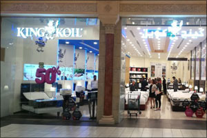 King Koil opens flagship store in UAE